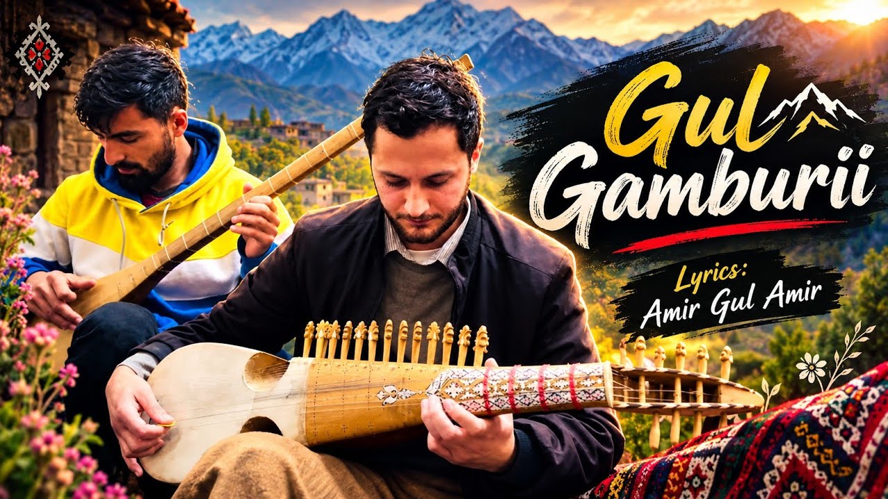 Awa salamo hatm gul gamburiye | Legendary Amir Gul| New year program|