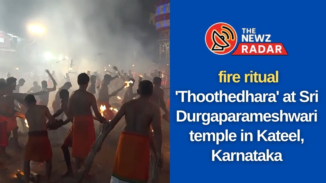 Fire Ritual 'Thoothedhara' at Sri Durgaparameshwari temple in kateel, Karnataka.