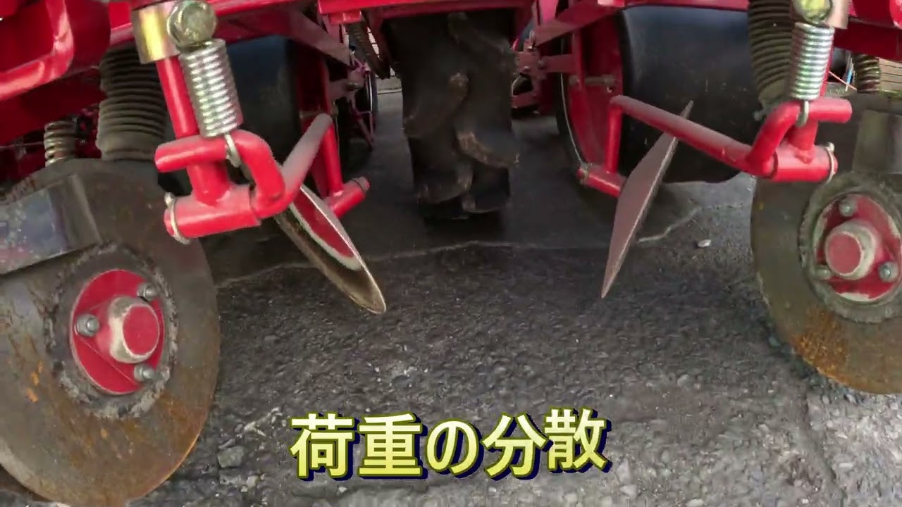 サタナス　補助輪くん３（田端さんプランター用）