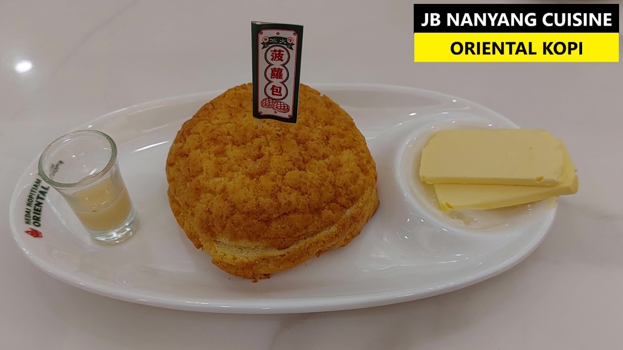 JB Nanyang Cuisine | Oriental Kopi | Kedai Kopitiam | JB Mid Valley Southkey Outlet