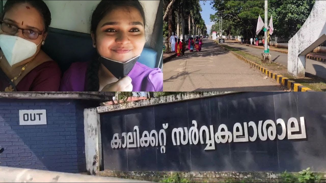 JOURNEY TO UNIVERSITY OF CALICUT, THENHIPALAM | PARIKSHA BHAVAN | Calicut University Campus Tour