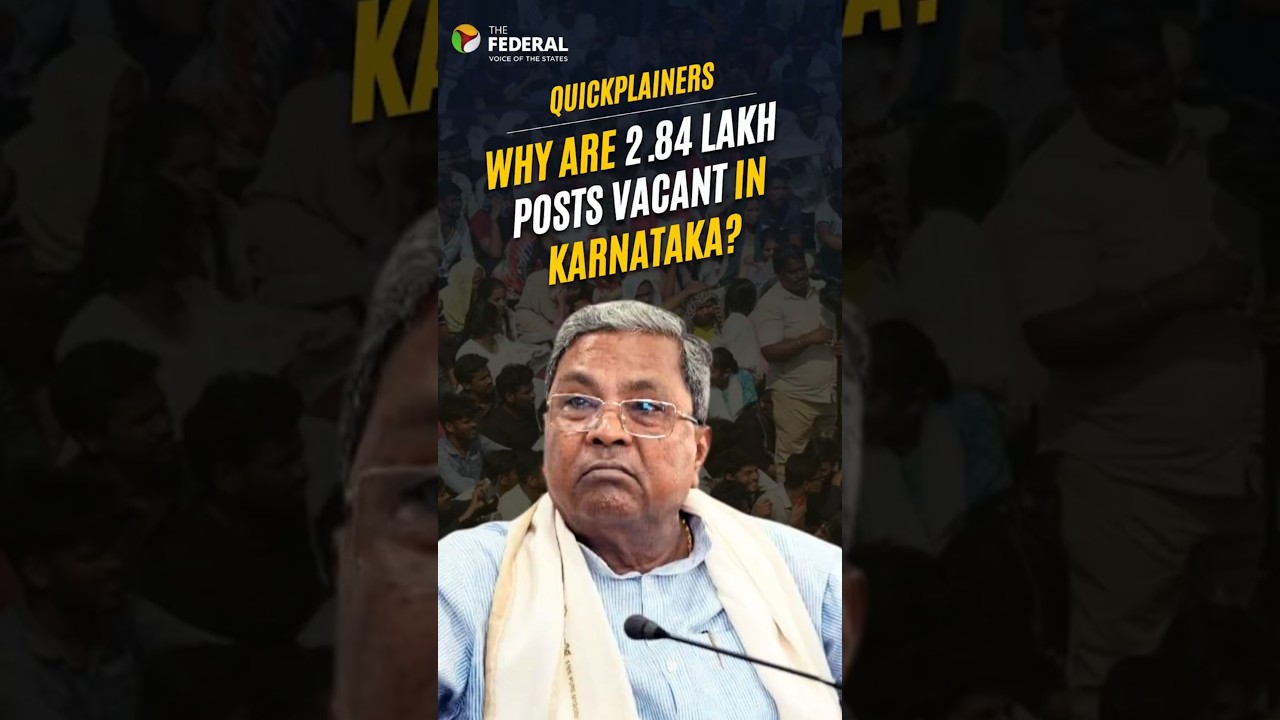 Karnataka protest: Why 2.84 lakh government jobs remain vacant | #Quickplainers