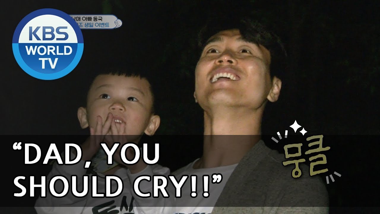 Five siblings plan a surprise party for Donggook! AWW♥♥ [The Return of Superman/2018.05.20]