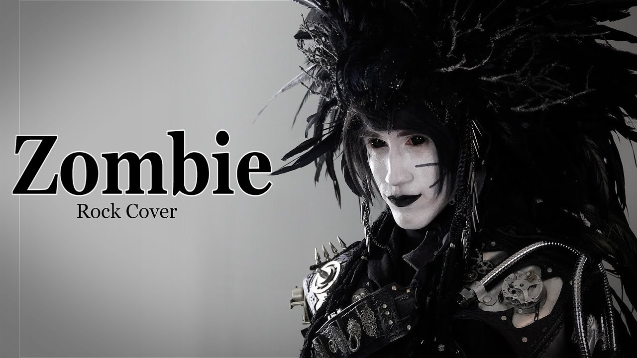 Social Repose - Zombie (The Cranberries) Rock Version