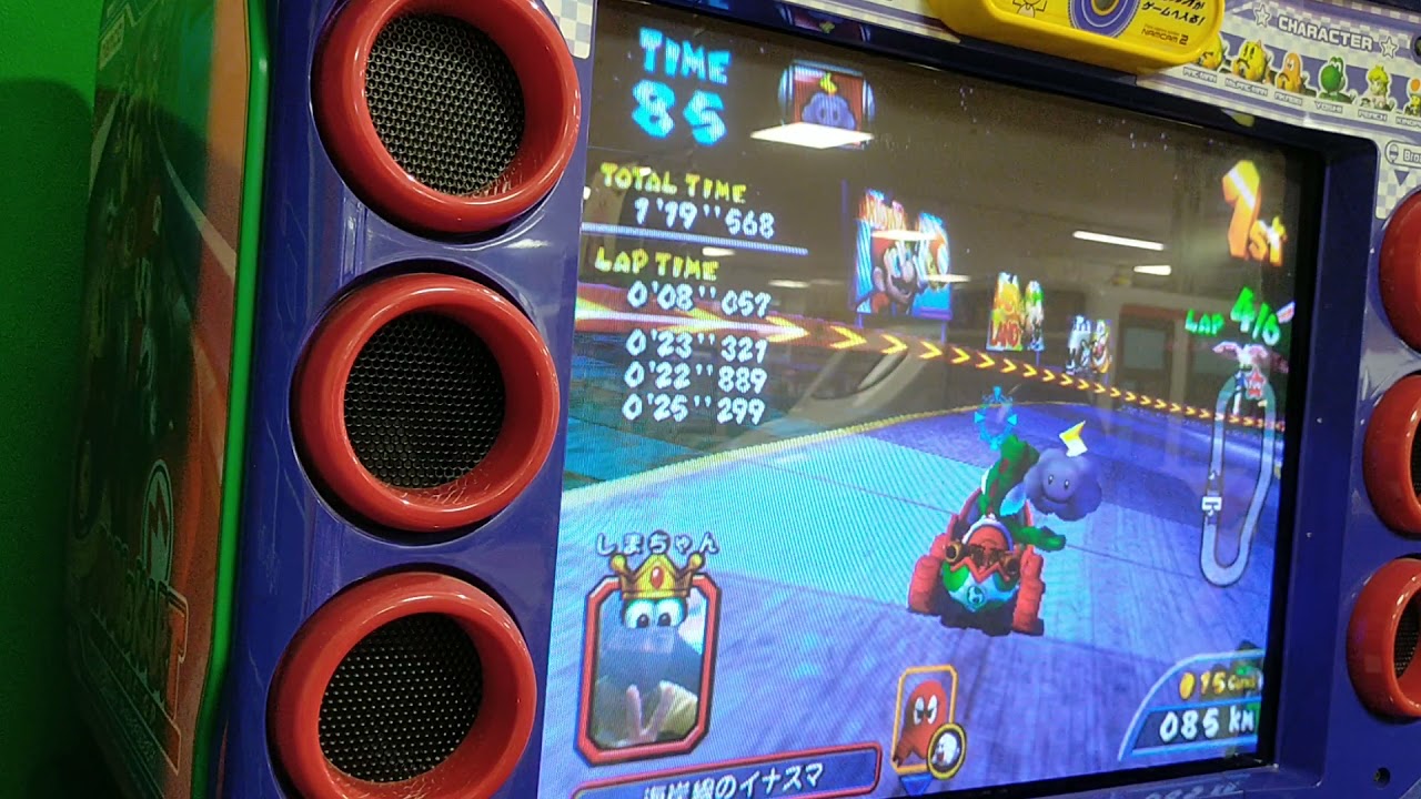 《マリオカートアーケードグランプリ２》裏５０ccマリオカップ ラウンド３