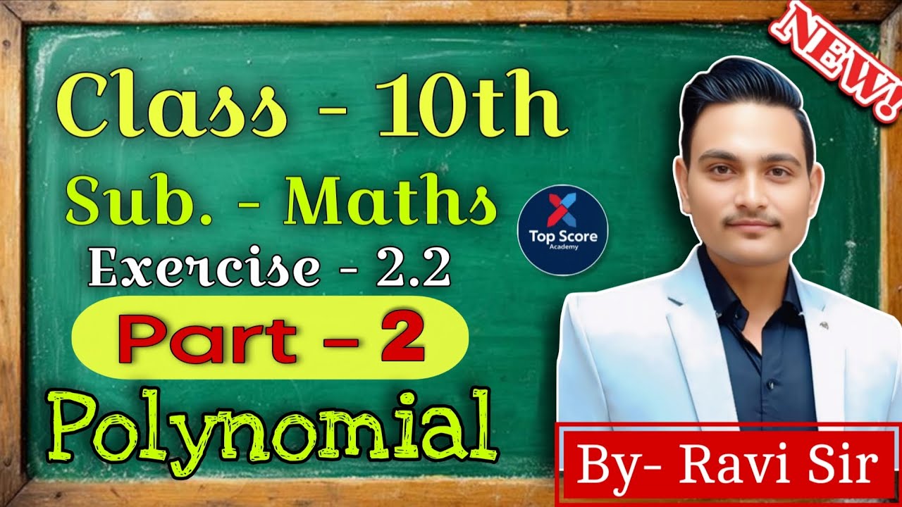 Class 10 Maths | Full Chapter Explained in 10 Minutes! | 100% Exam Guarantee | Top Score Academy|