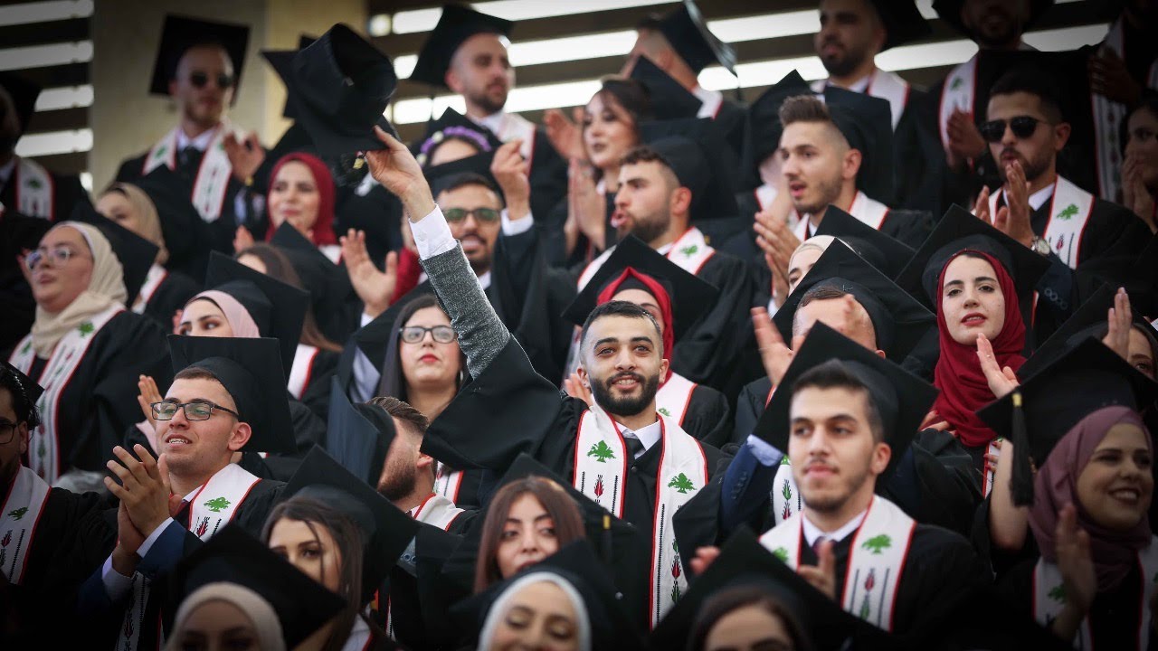 حفل التخرج السنوي 45 و46 اليوم الخامس