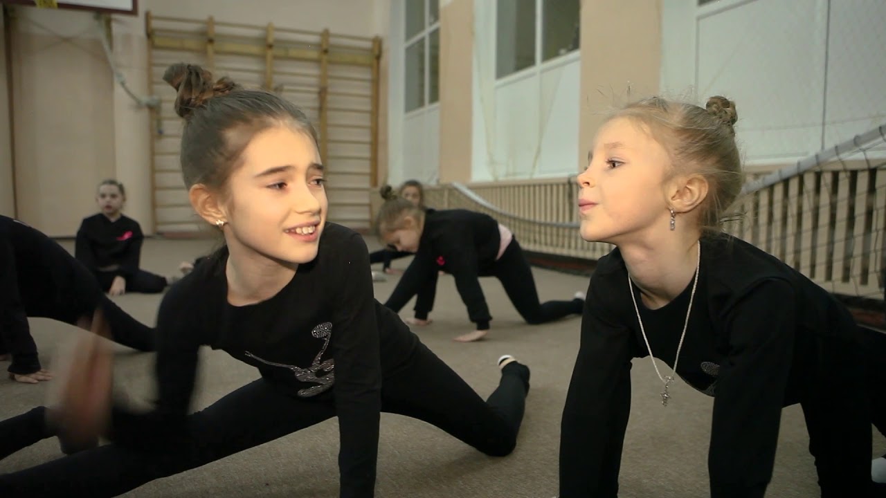 Растяжка
