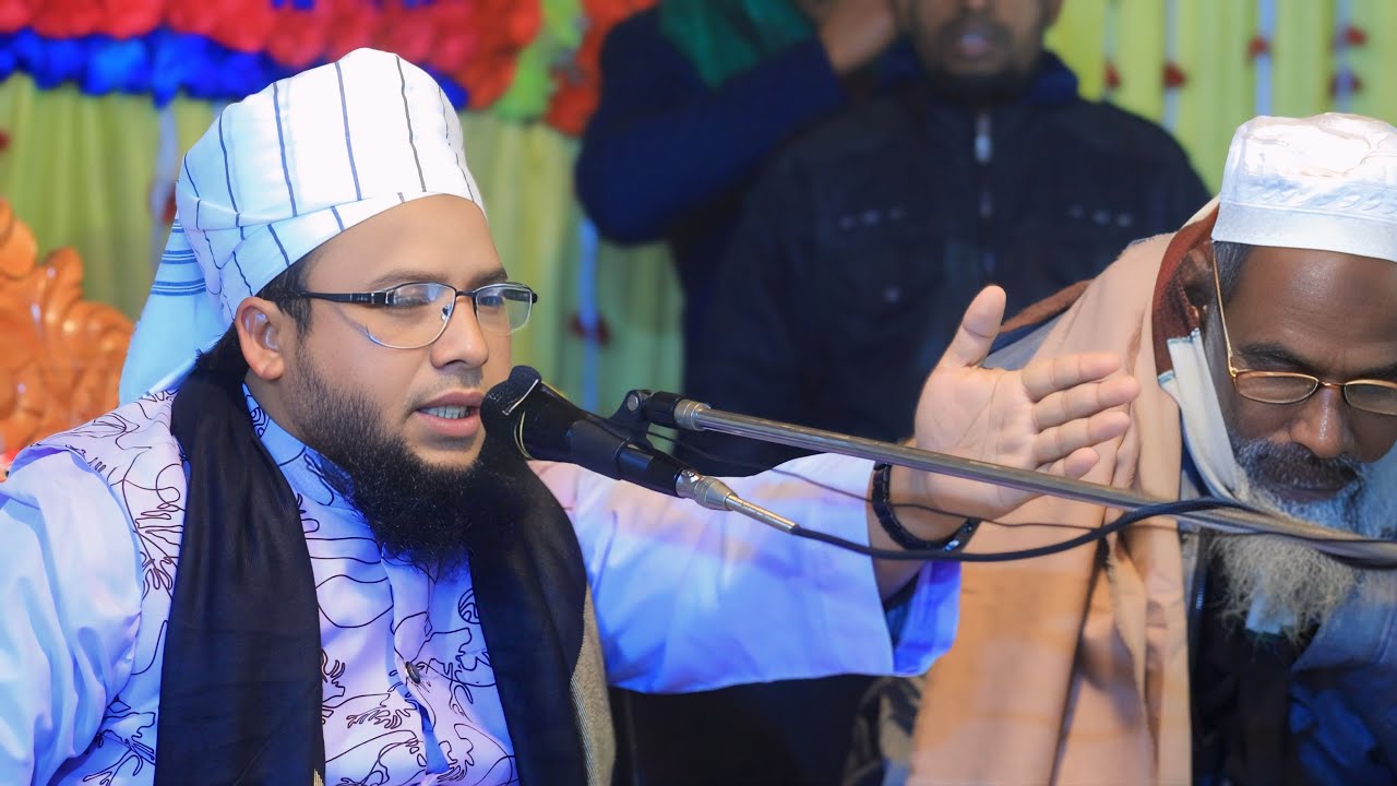 গঙ্গাচড়া রংপুর কুরআন মাহফিল  হাফেজ মাওলানা আবুল কাশেম নোমানী নীলফামারী।সরাসরি লাইভ। ২০২৬ ওয়াজ।