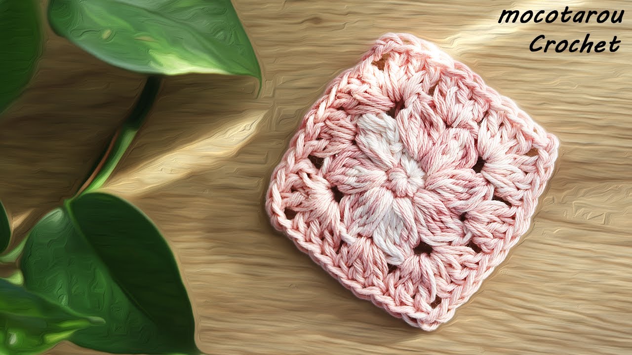 可愛く編めるお花模様のモチーフ☆かぎ針編み方 編み物☆Crochet Motif