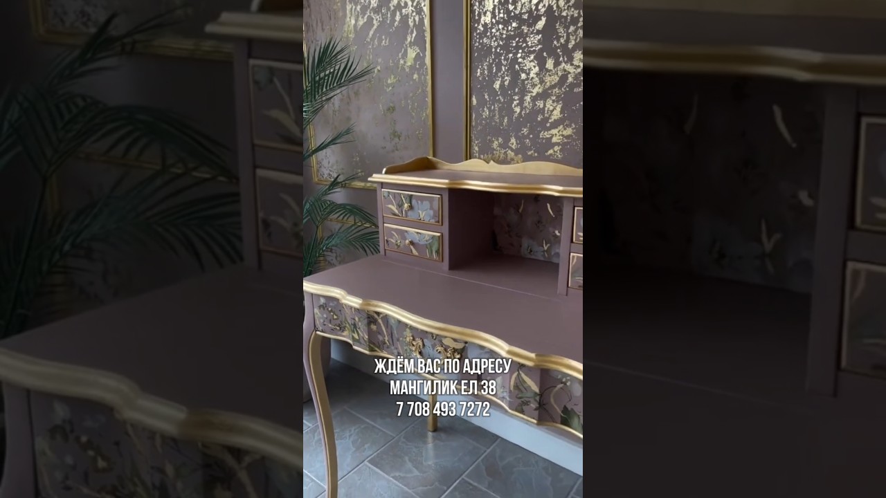 Реставрация старой мебели краской Tikkurila #tikkurila #перекраскамебели