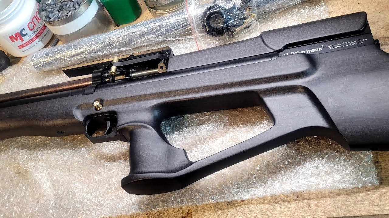 Альфа Доберман 25cal под тяжелые слаги 2.5g.