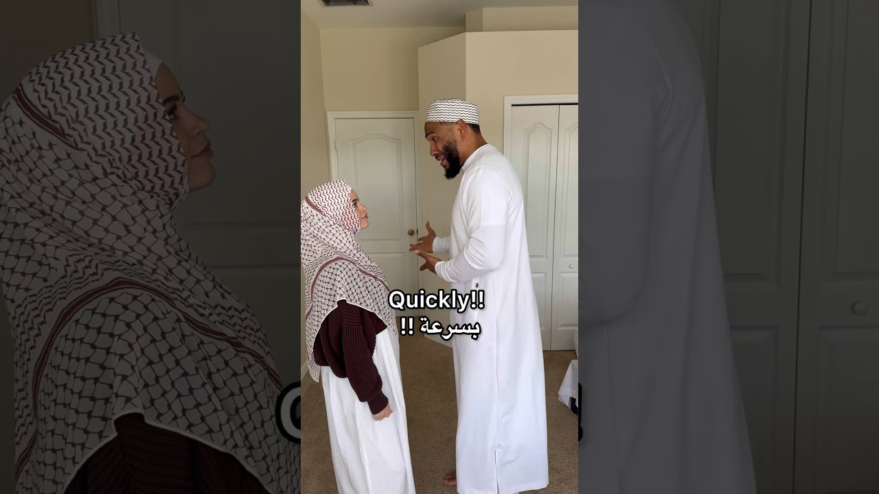 Quickly 😂 My Latina Wife needs to learn Arabic