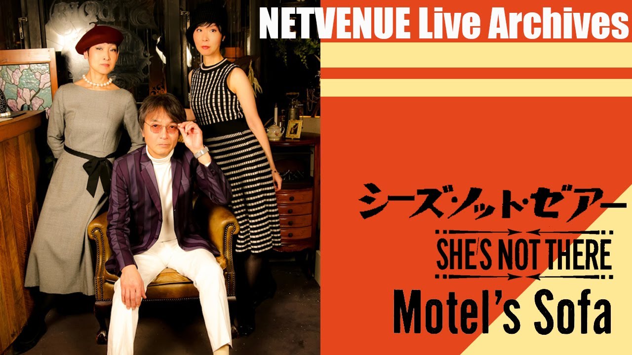 Motel's Sofa”She's Not There”(The Zombies cover)