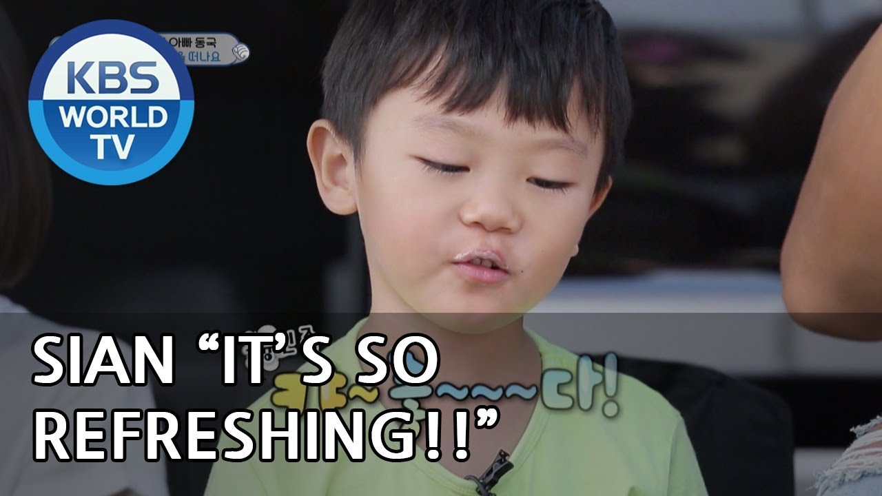 SIAN "OOH..This is nice XD" [The Return of Superman/2018.10.07]