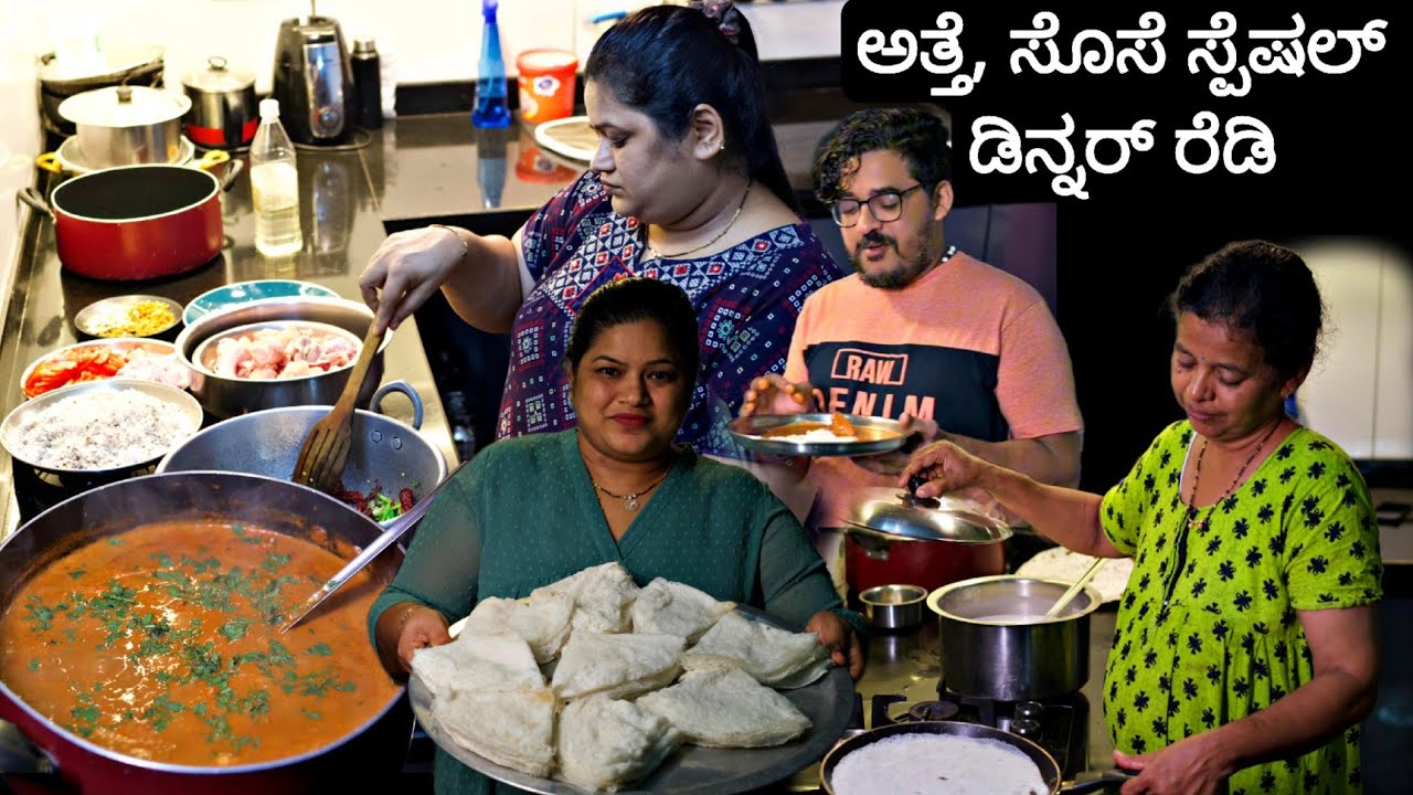 🔥ಕ್ಯಾಂಟೀನ್,ಕೇಟರಿಂಗ್,ರೆಸ್ಟೋರೆಂಟ್ ,ಮನೆಯಲ್ಲಿ ಬಾಡೂಟ ಚಿಕನ್ ಸಾಂಬಾರ್ ಹೀಗೆ ಮಾಡಿ |Best Chicken Gravy 2024