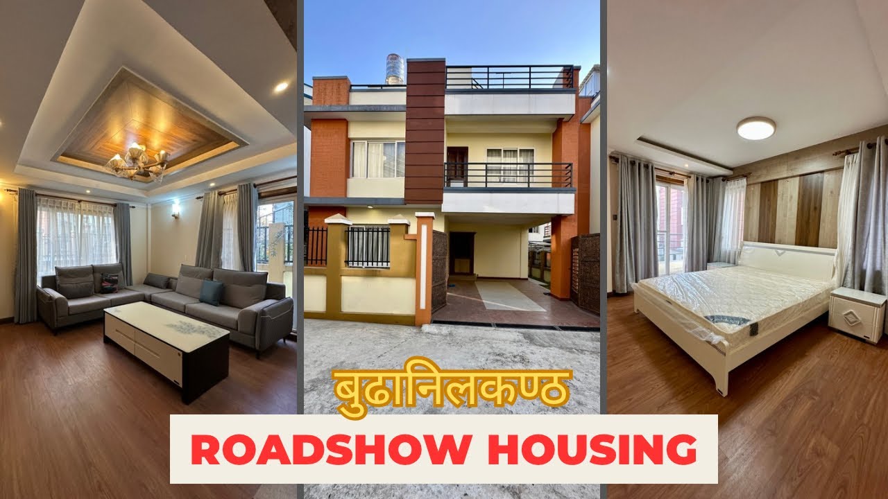 बुढानिलकण्ठ, रोडसो हाउजिङ भित्र नंया घर बिक्रीमा!! FULL FURNISHED