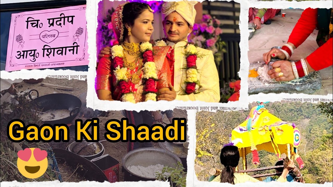 Love Marriage Successful ❤️ | Gaon Ki Shaadi 💍🎉😍| Kandogi village| Uttarakhand|Tehri Garhwal#pahadi 