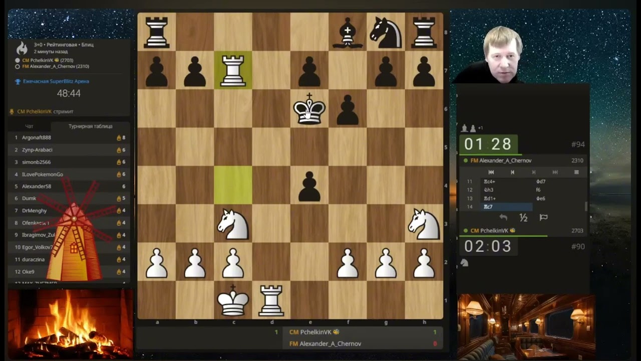 У мастера есть только один плюс в позиции!! #shorts #игры #chess #lichess #шортс #pchelkinvkchess
