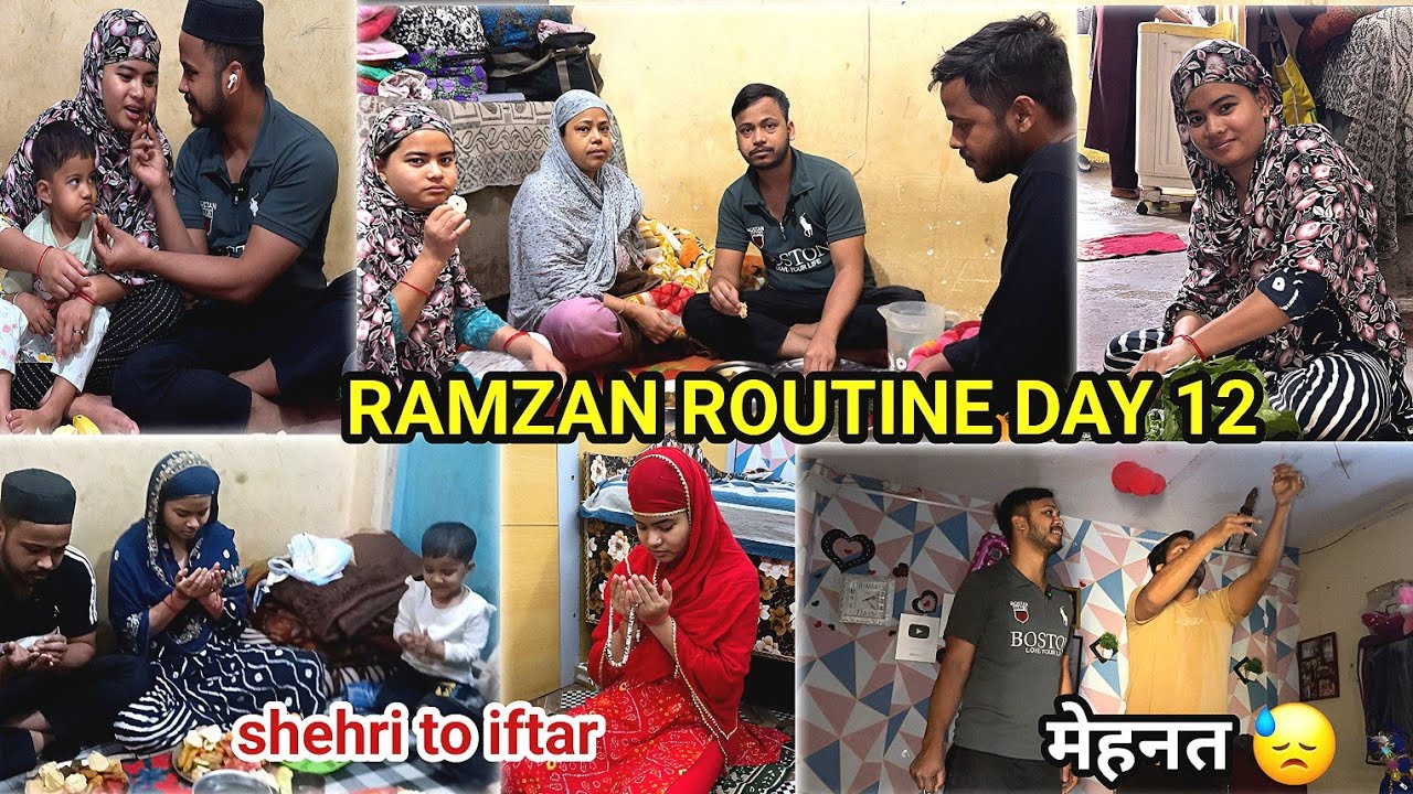 Ramzan special vlog day 12 🥰 || SHEHRI TO IFTAR 🤩