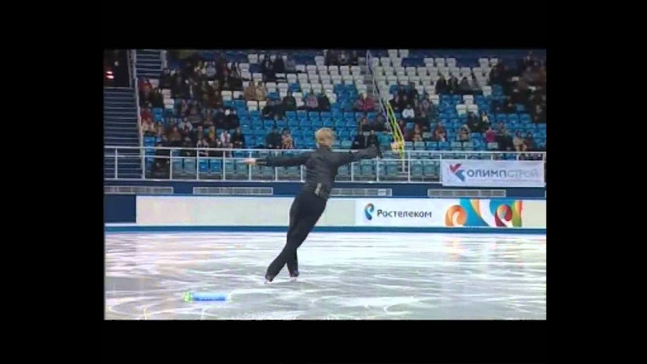2013 RN Evgeni PLUSHENKO FS