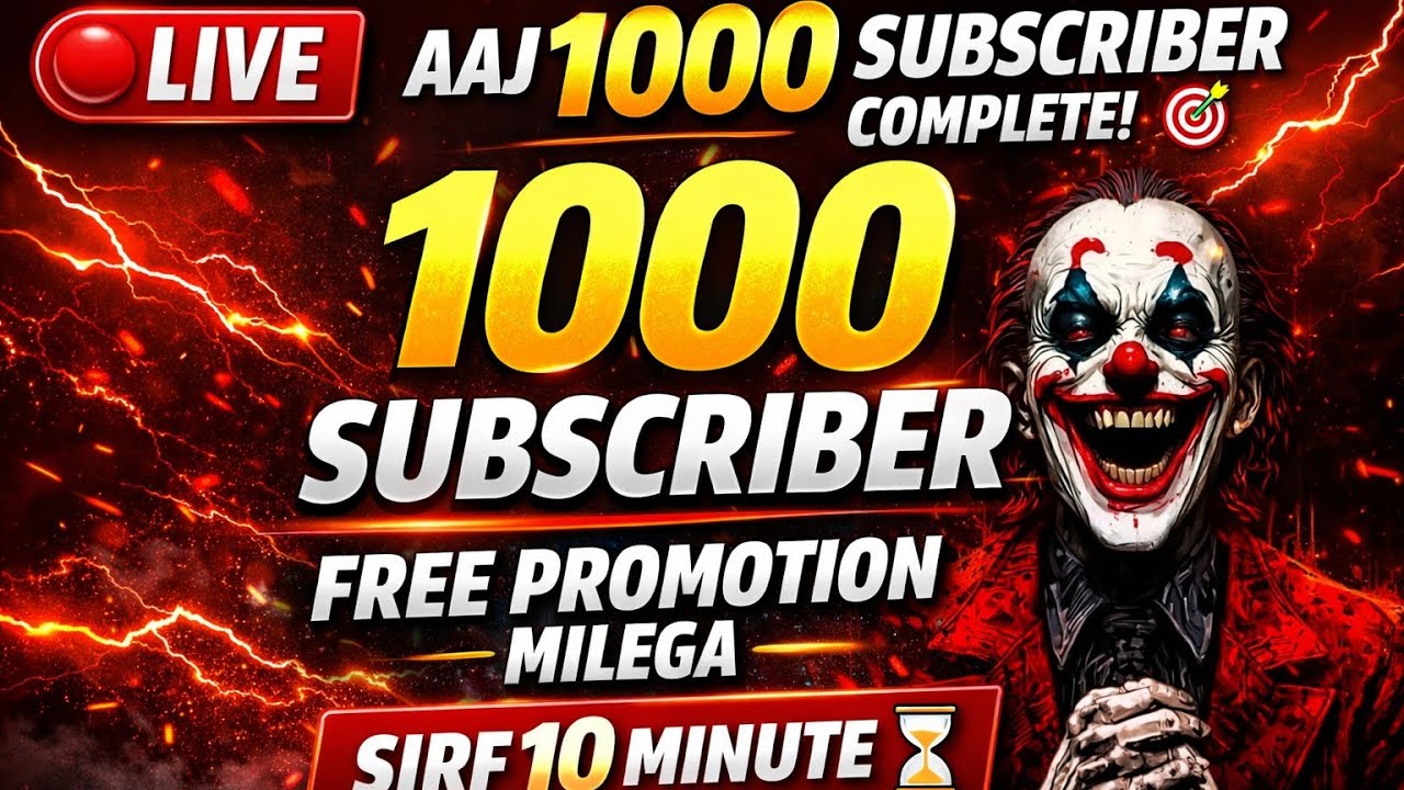 Free promotion get shoutout now 🤫🤔