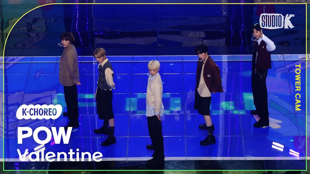 [K-Choreo Tower Cam 4K] 파우 직캠 'Valentine ' (POW  Choreography) l @MusicBank KBS 240202