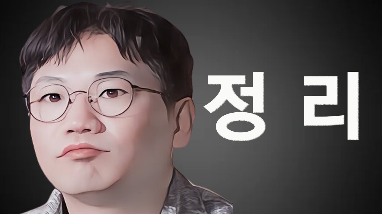 [골싱사계] 기껏 장미를 불러내서 부정적인 재수없는 얘기만 하다 손절당한 선마태아