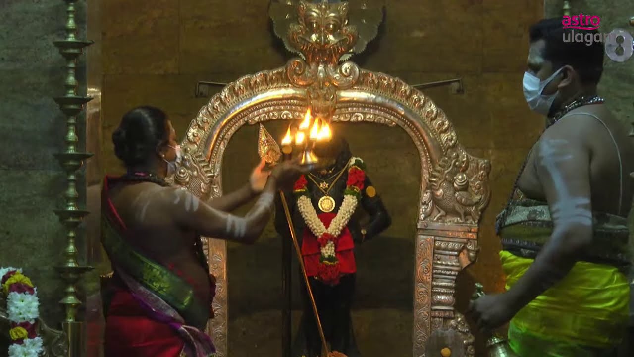 Thaipusam 2021: Thirukaapu LIVE From Penang's Thanneermalai Temple