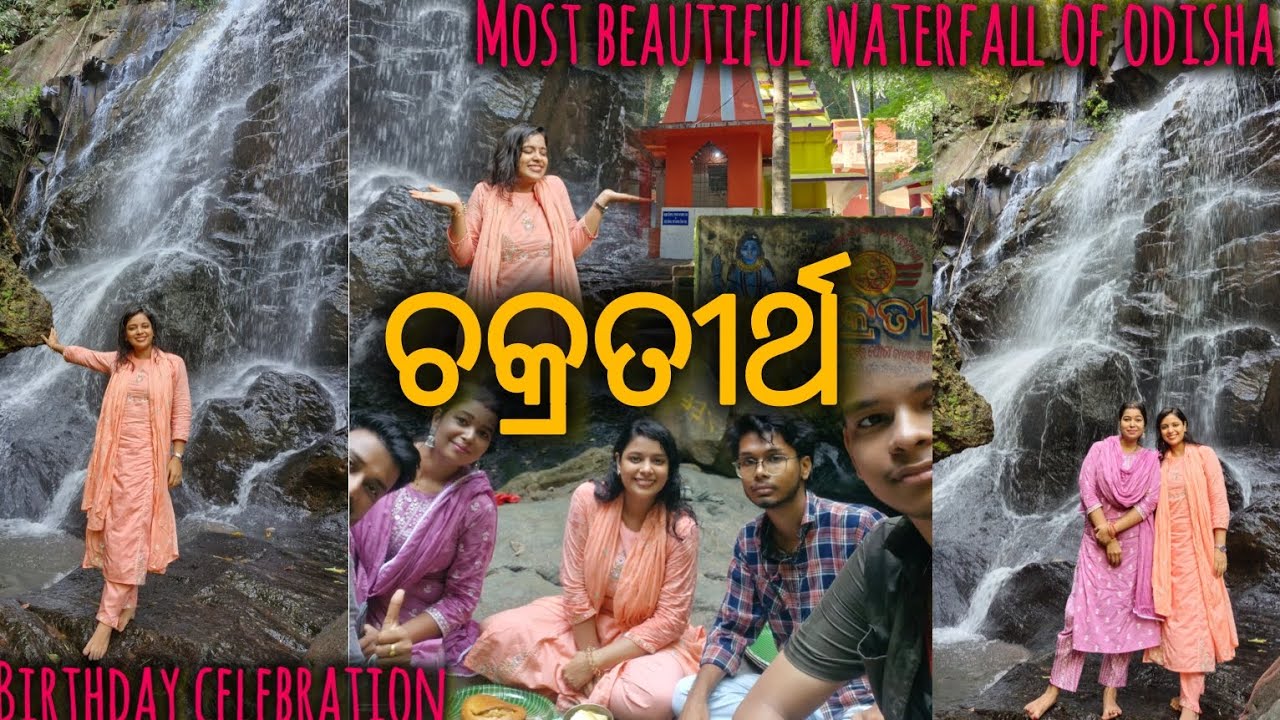 CHAKRATIRTHA || AKASHGANGA WATERFALL|| Tourist place of Keonjhar,Odisha