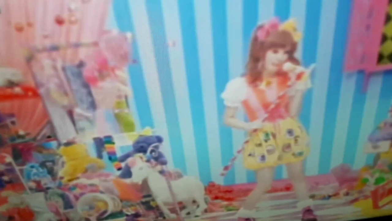 Skilaw - I Wanna Fuck Pamyu
