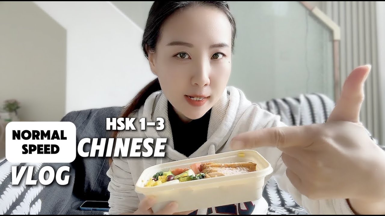 A Day in Beijing: How Much Does an Average Day Cost? Normal Speed Chinese Vlogs