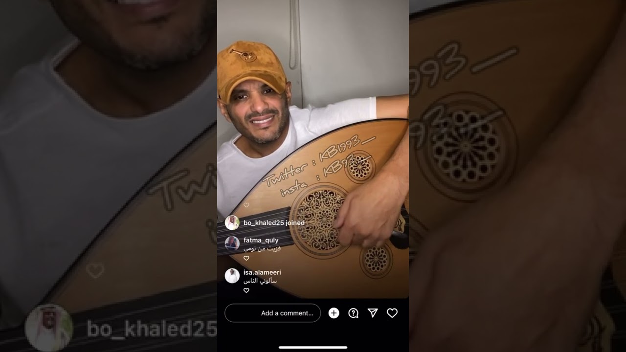 طلال عمر - أحتاج أسألك - عود - لايف