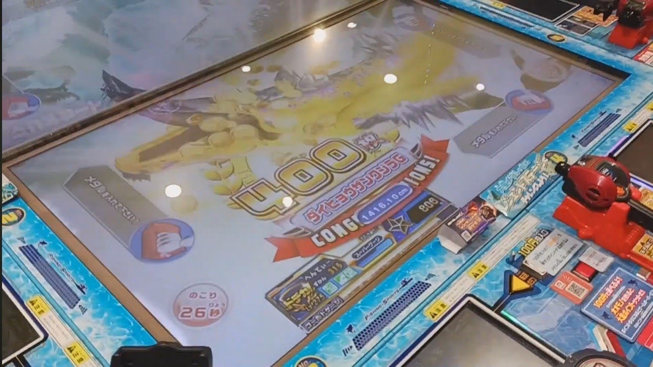 【釣りスピリッツ】低レートで乱獲？！