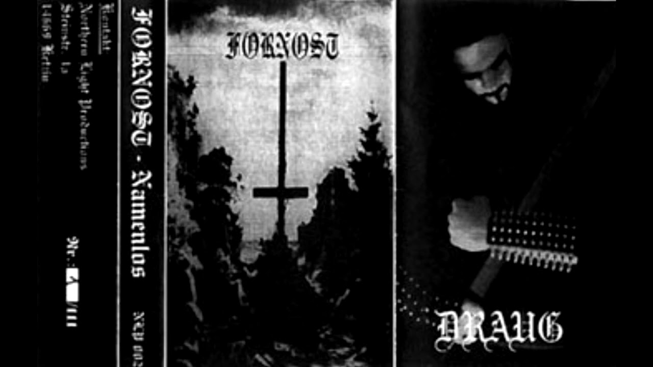 Fornost - Namenlos (Demo) (1999)
