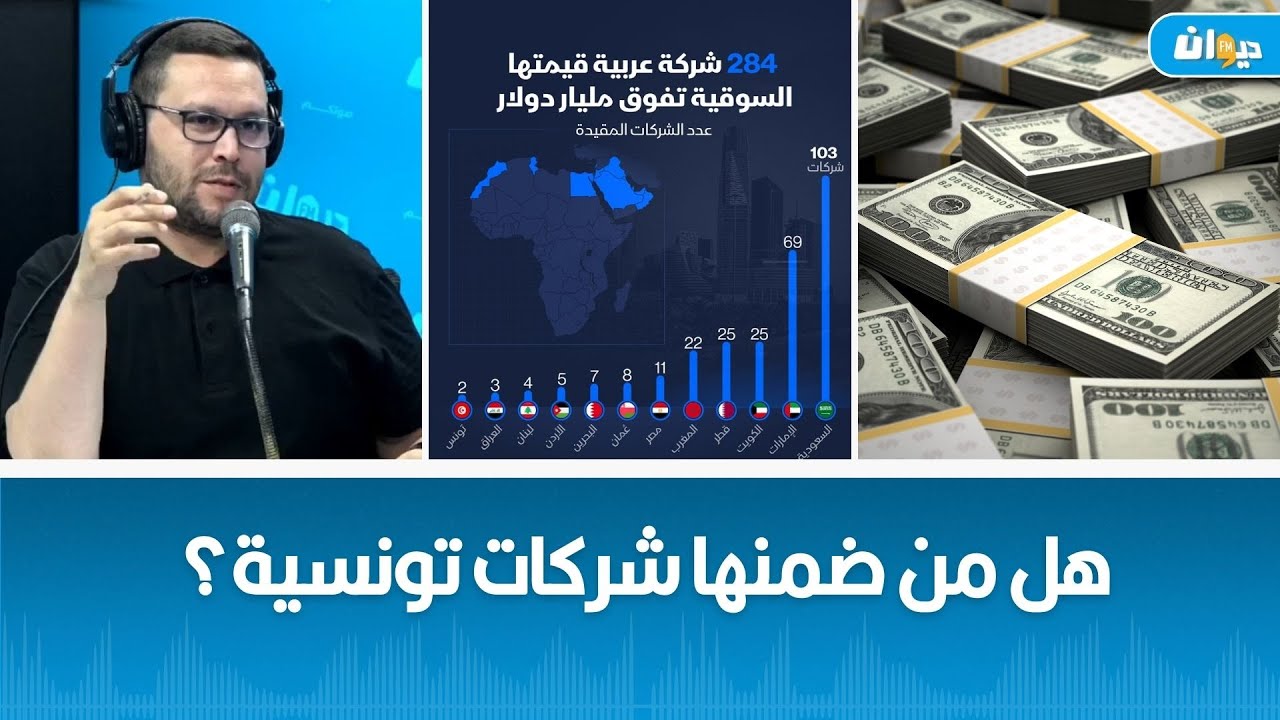 محمود الحجري يكشف عن 