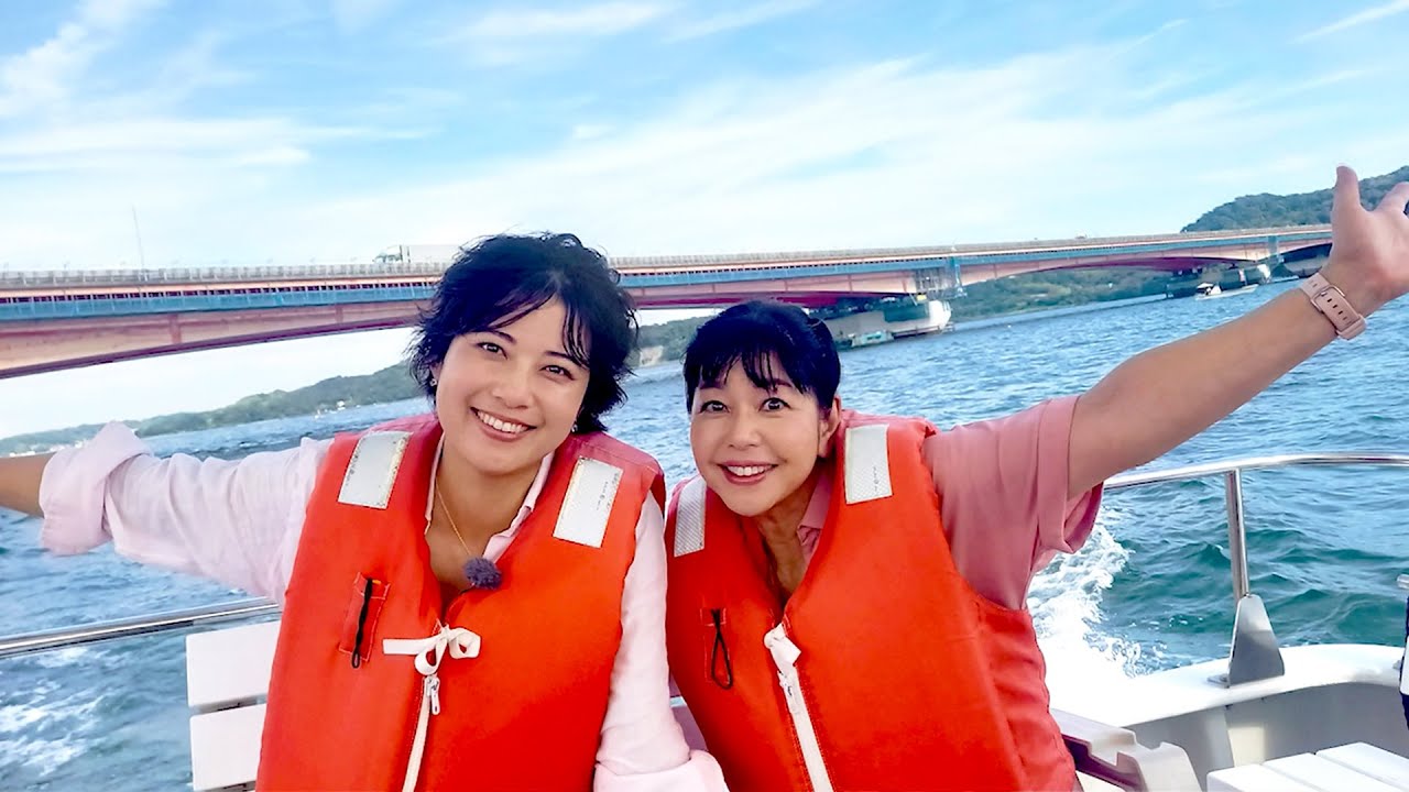 なかなか日本！～高速道路 DRIVEイチバン！旅～　#216　サービスエリアで船散歩！？　東名 浜名湖ＳＡ