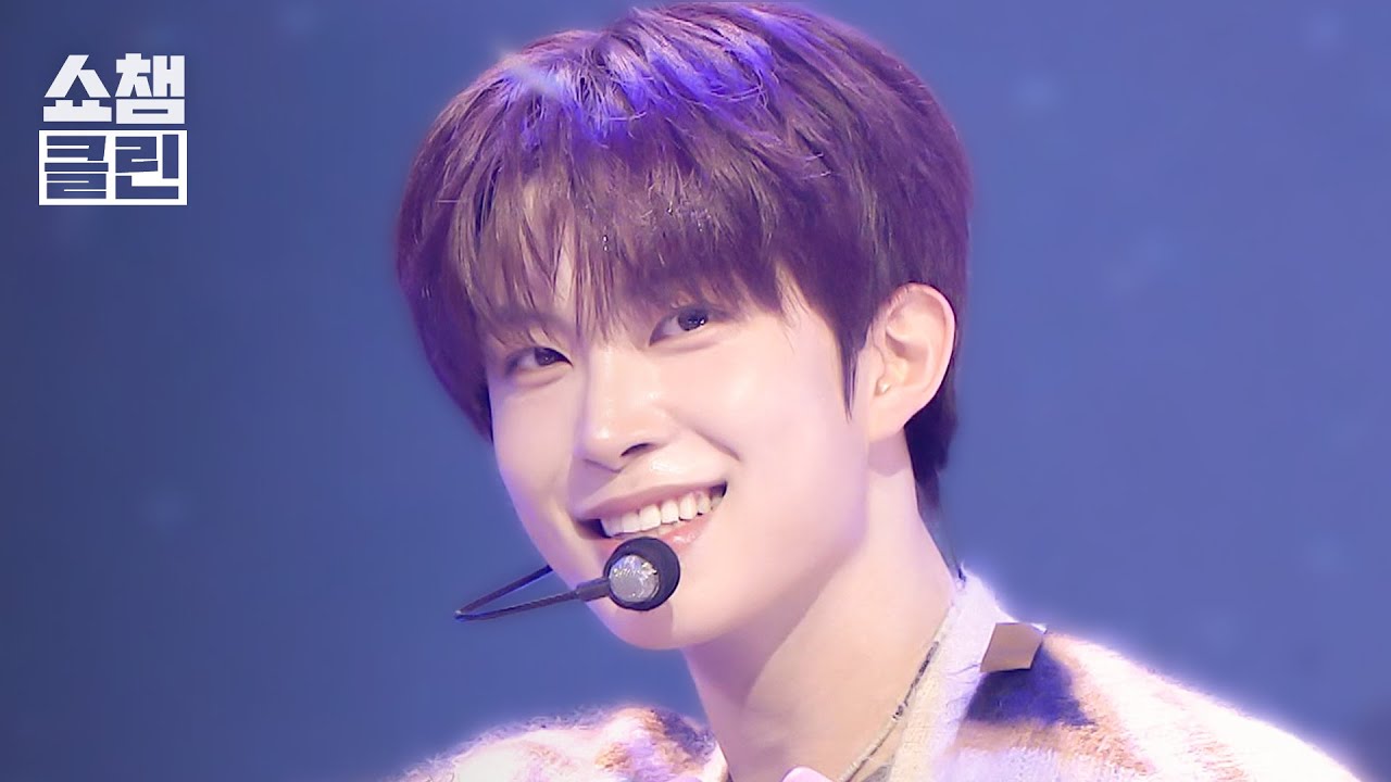 [덕질캡처용♥CLEAN] ALPHA DRIVE ONE(알파드라이브원) - FREAK ALARM l Show Champion l EP.583