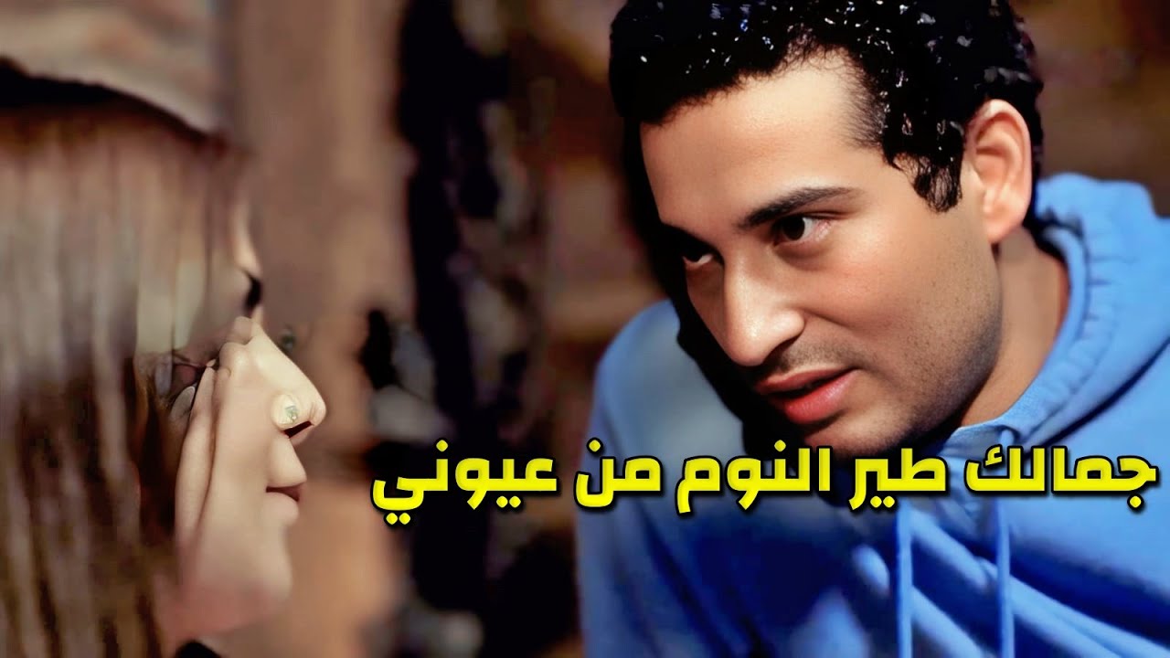 اللبنانية سكنت مع المصري بنفس المكان و وقع بحبها وابتدا الشيطان يلعب بعقله