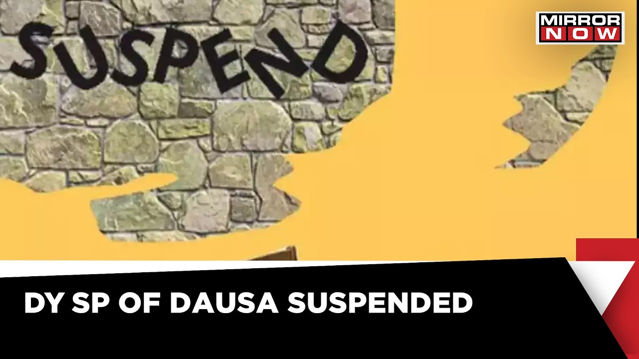 Rajasthan Doctor Suicide | DY SP Of Dausa Suspended In The Doctor Suicide Case | Top News