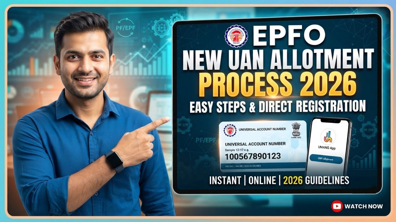 EPFO New UAN Allotment Process 2026 | How to Generate New UAN via UMANG App | Face Authentication