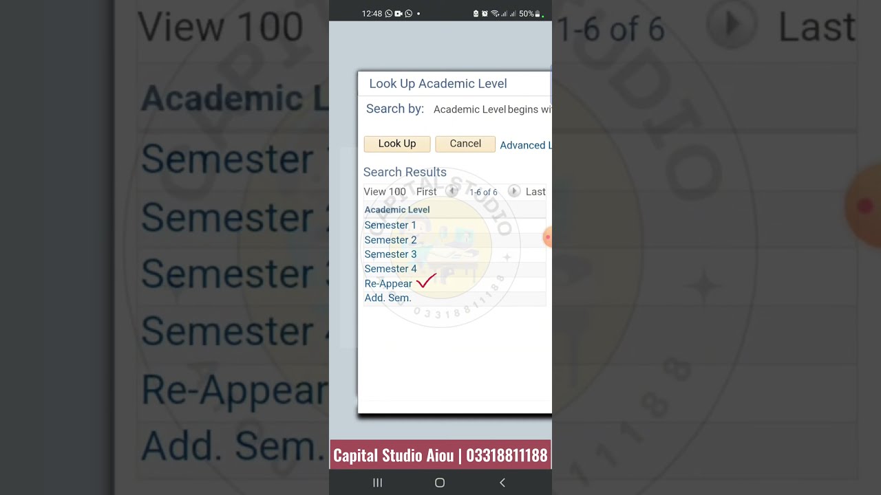 How to Enroll ReAppear Subject on CMS Portal | Aiou Admission | Aiou Re-Appear Subject Admission |