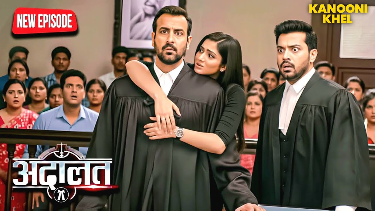 गवाह ने Pathak पर लगया उल्टा Case, अब क्या करेंगे K.D? | Aadalat | Latest Episode | #show #kdpathak