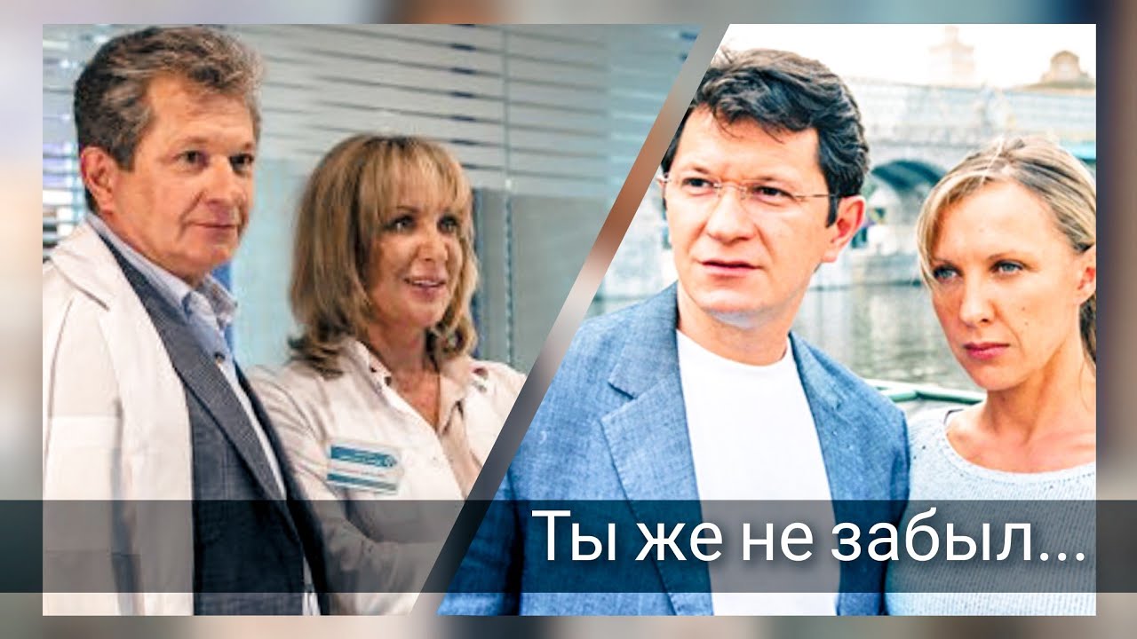 Павлова & Кривицкий  |  Каменская & Чистяков |  