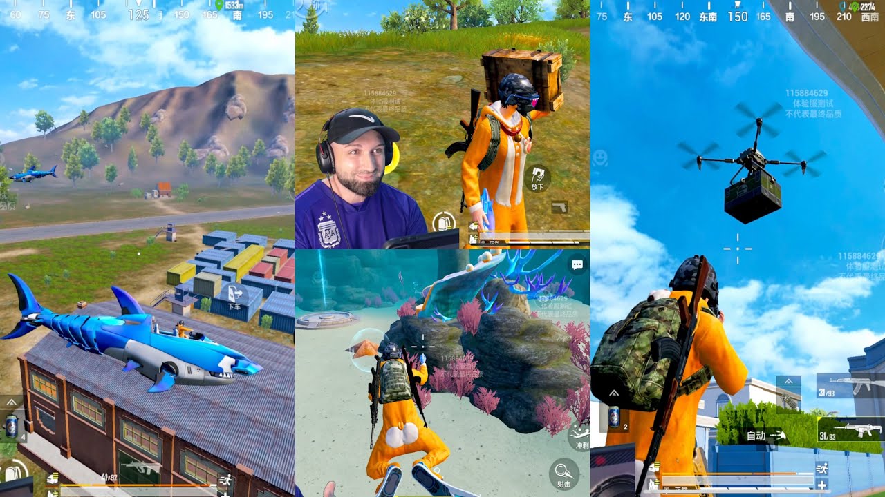 ERANGEL NEW MODE | SUMMER ISLAND THEME | PUBG MOBILE CHINESE VERSION