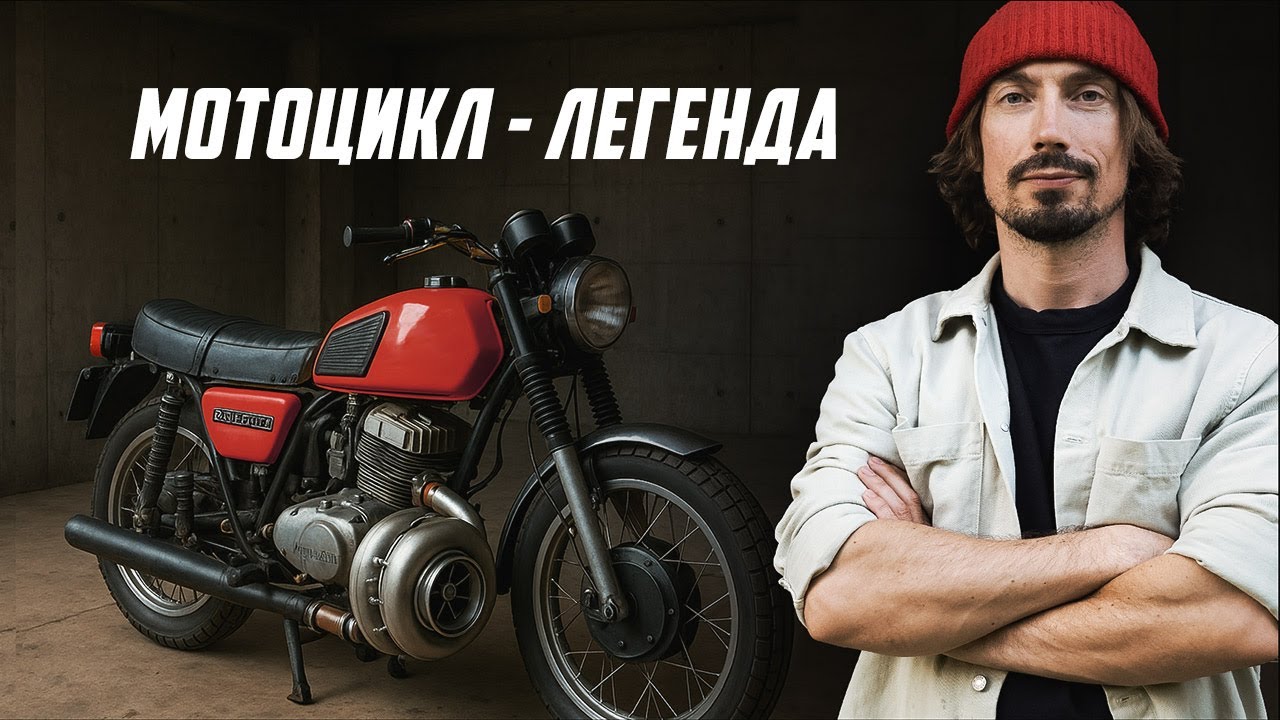 10 Самых Легендарных Мотоциклов Тысячелетия