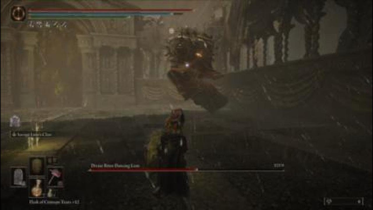 All DLC Remembrance Bosses Max NG DLC+ Max Character Level