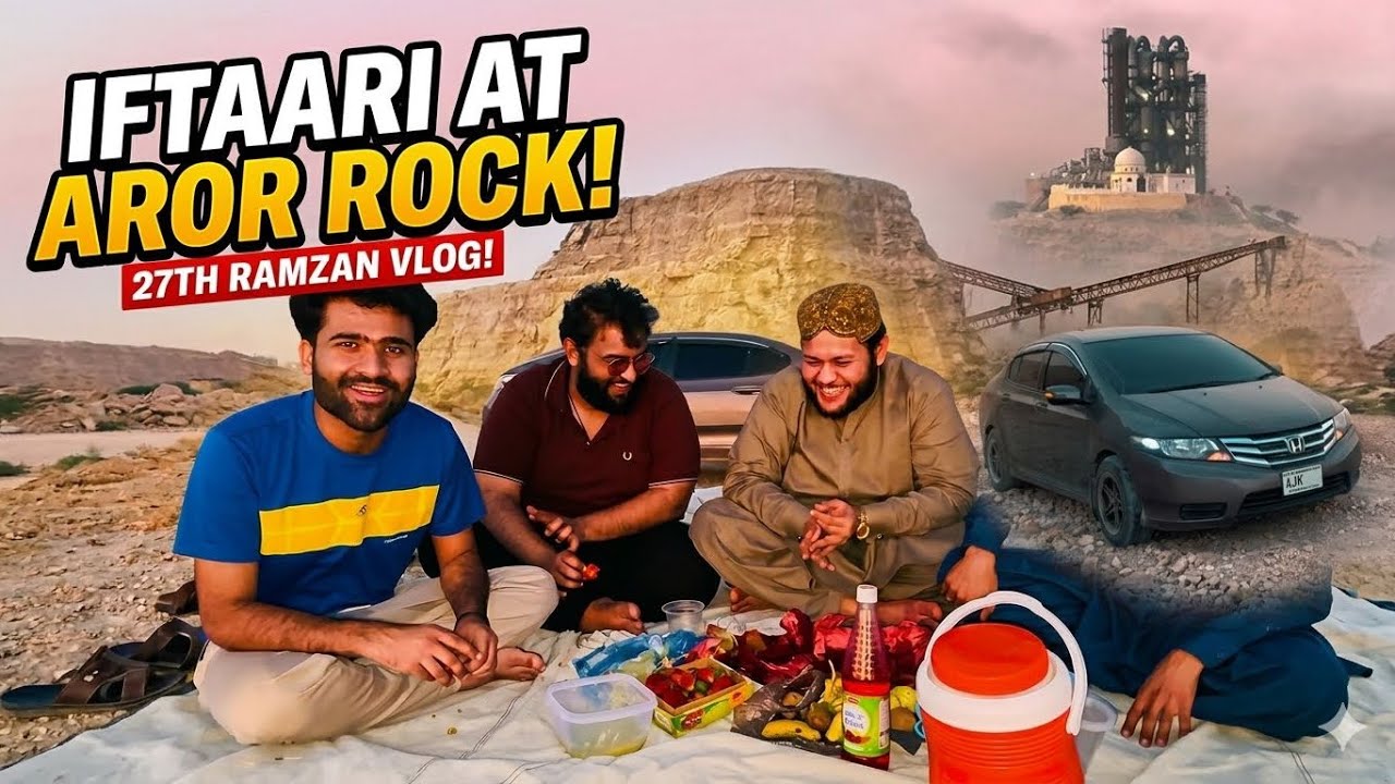IFTAR Party with friends❤️🥰🔥 | last days of Ramazan