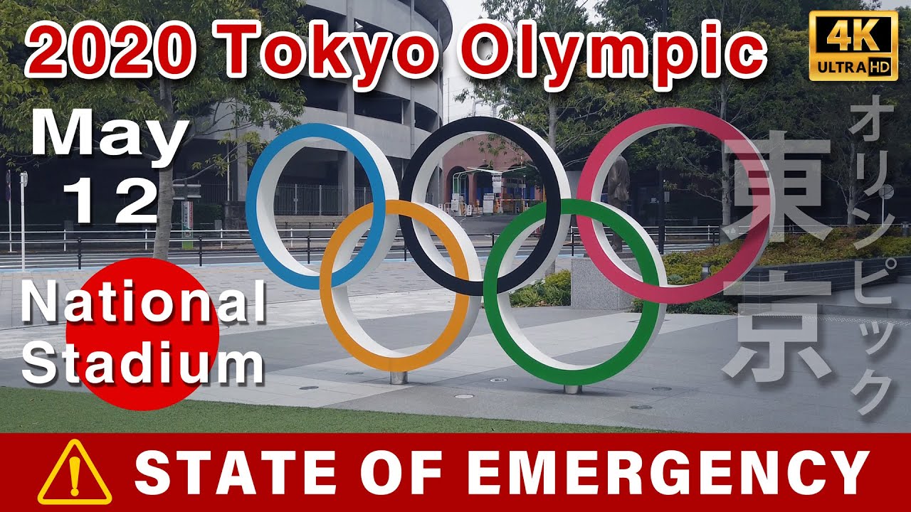 2020 May Japan Olympic National Stadium Under Emergency Declaration