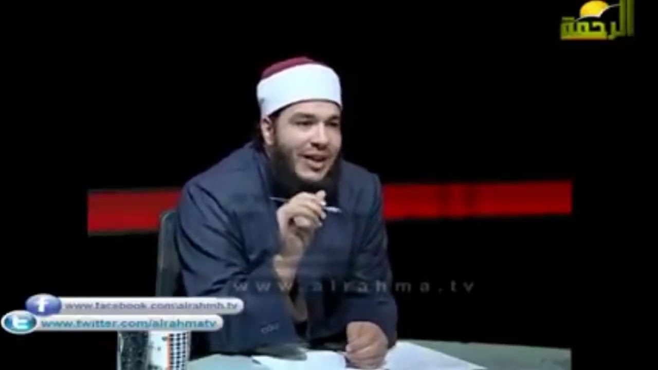 مواجهة نارية بين الشيخ احمدجلال و مفتي استراليا   الجزء الاول